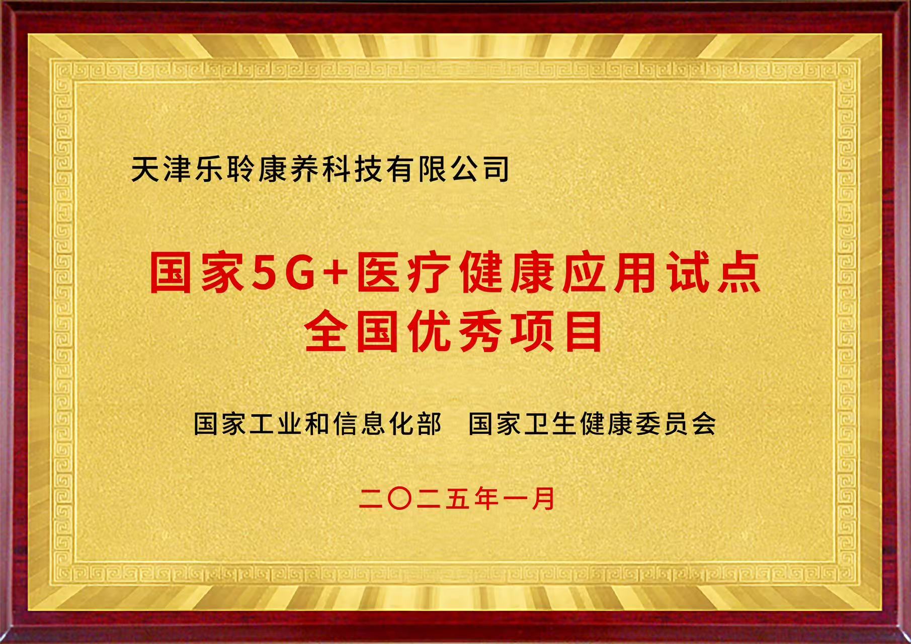 20250618034605656 优惠活动办理大厅 -首页