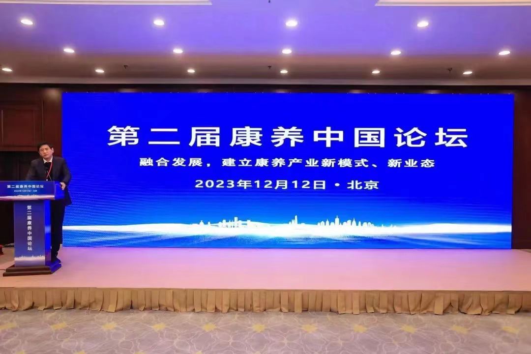 优惠活动办理大厅 -首页
