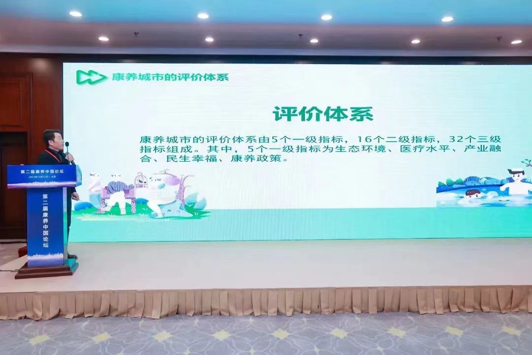 优惠活动办理大厅 -首页