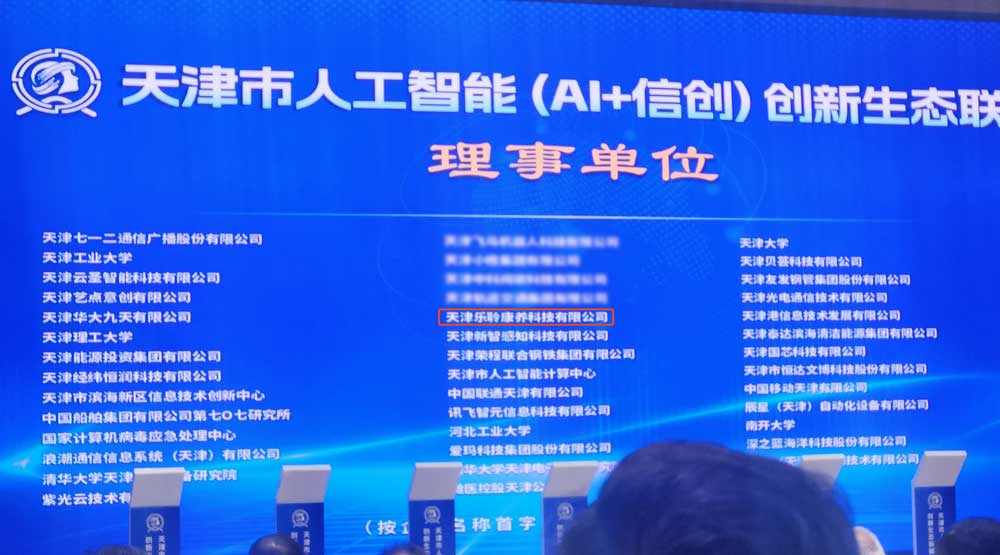 20250804042303521 优惠活动办理大厅 -首页