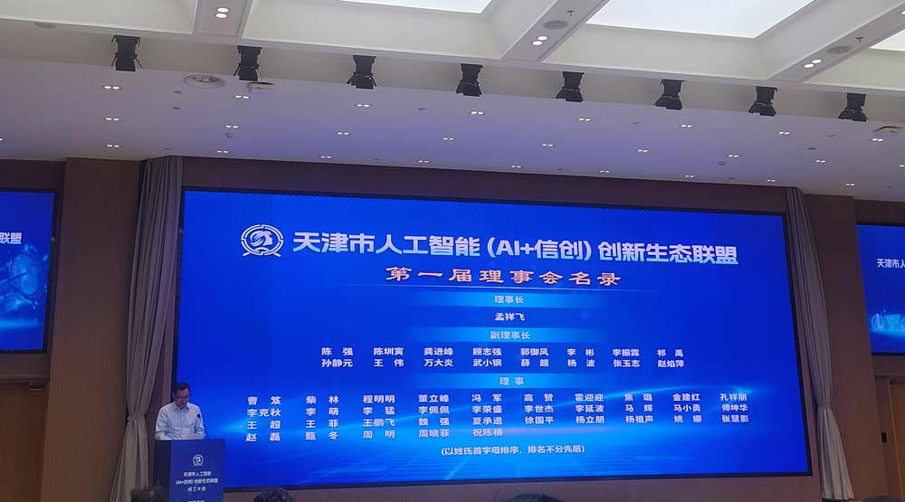 20250804042325478 优惠活动办理大厅 -首页