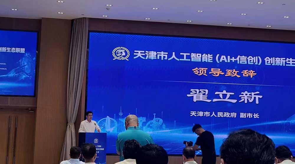 20250804042339236 优惠活动办理大厅 -首页