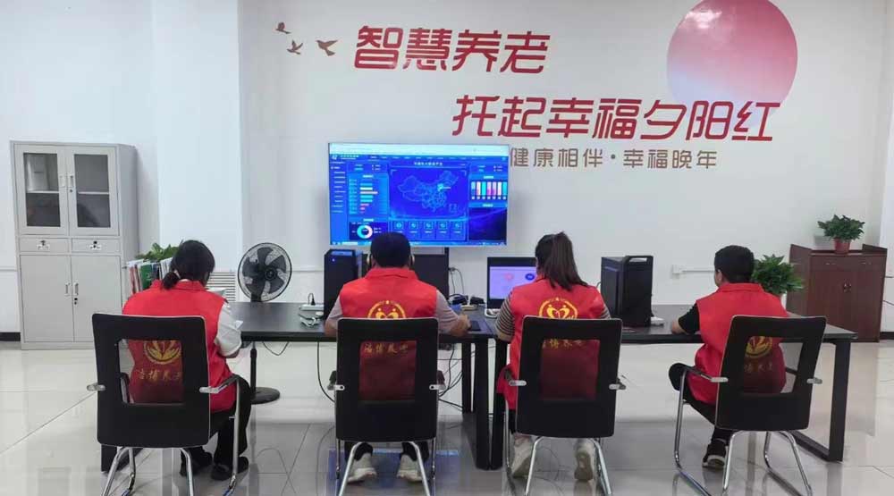 20250804042441705 优惠活动办理大厅 -首页
