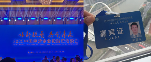 20250928035242583 优惠活动办理大厅 -首页