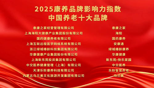 20251107022250510 优惠活动办理大厅 -首页
