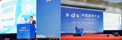 20251107022422826 优惠活动办理大厅 -首页