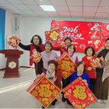 艺韵贺岁,吉马迎春,优惠活动办理大厅社区新春嘉年华温情开启
