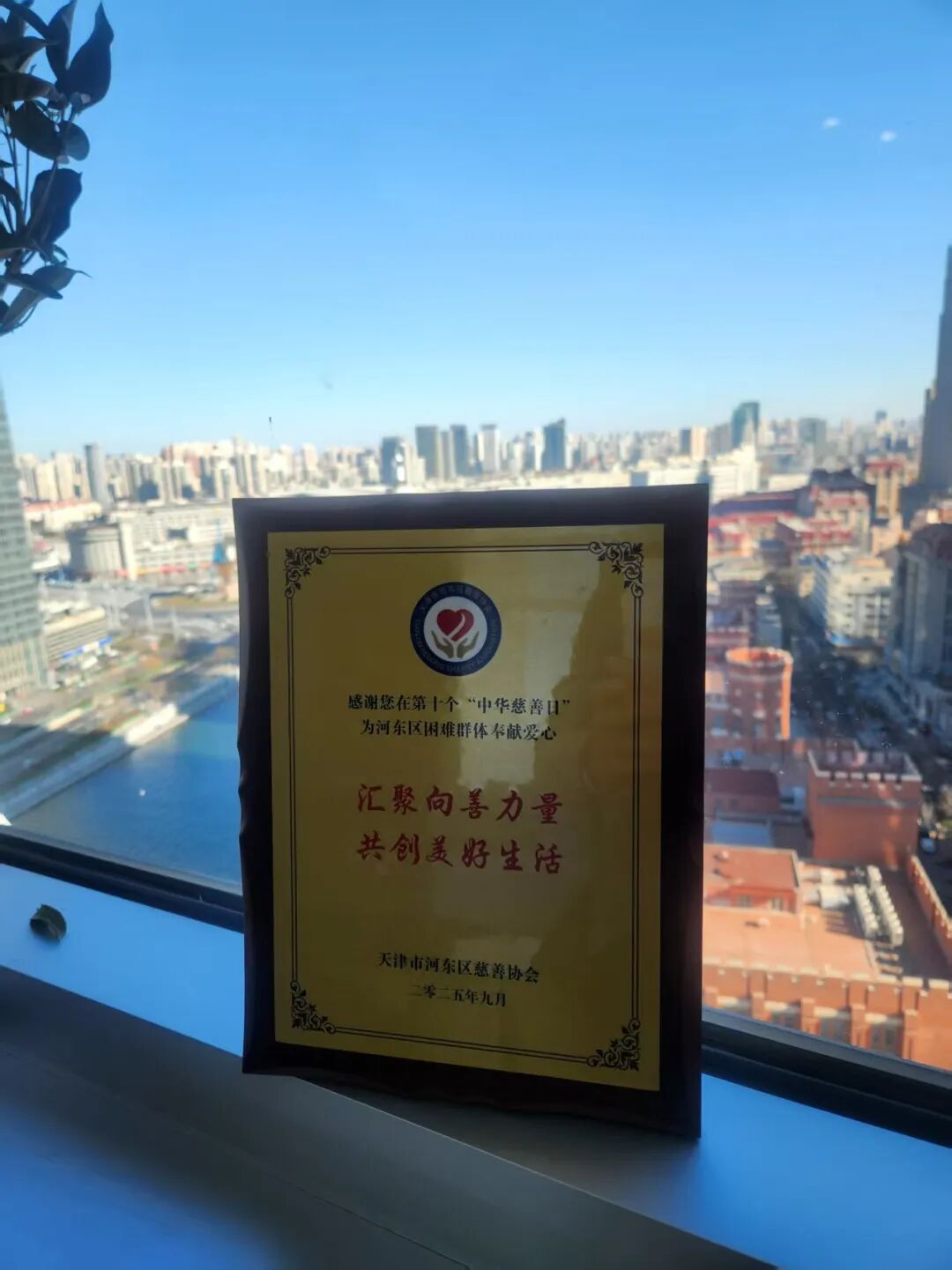 优惠活动办理大厅 -首页