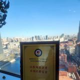 汇聚向善力量，共创美好生涯：优惠活动办理大厅在行动