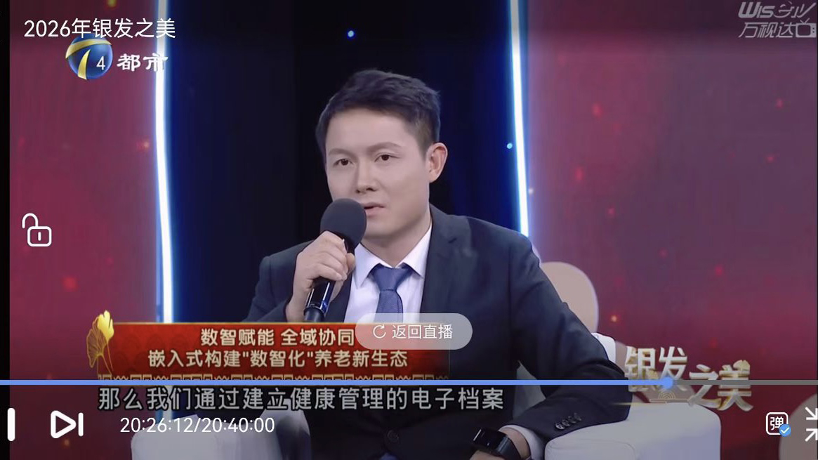 20260304035003958 优惠活动办理大厅 -首页