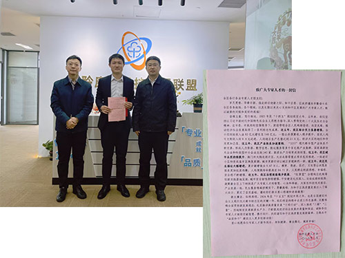 20260304045336857 优惠活动办理大厅 -首页